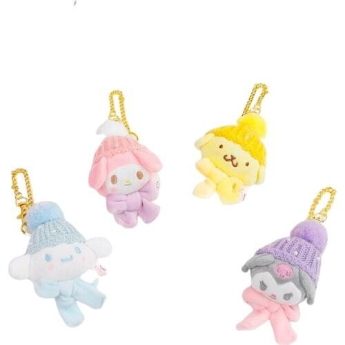 2021 New 10Cm Kawali Kuromi Melody Cinnamoroll Babycinnamoroll Head Hat Cute Plush Pendant Doll Girl Gift Kids Toys