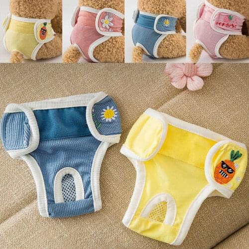Dog Diaper Sanitary Washable Puppy Short Nappy Wrap Dog Underwear Dog Physical Pant Dog Belly Band Lovely Pet Dog Panties