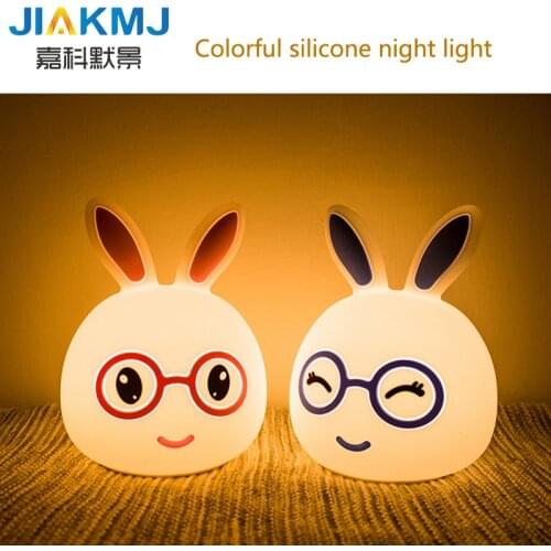 Factory direct sales led colorful Meng rabbit silicone lights night light USB rechargeable lamp creative gifts Christmas gifts h