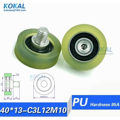 [PU40*13-C3L12M10]Free Shipping 5pcs M10 TPU 6001RS bearing roller wheel rubber money-count pulley 40*13 rubber wheel M10 SCREW