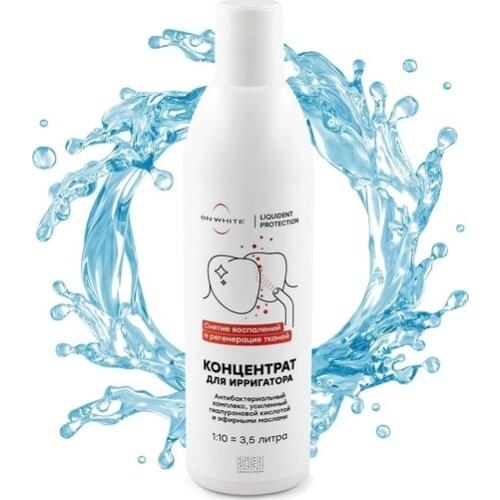 White&smile Oral Hygiene Products