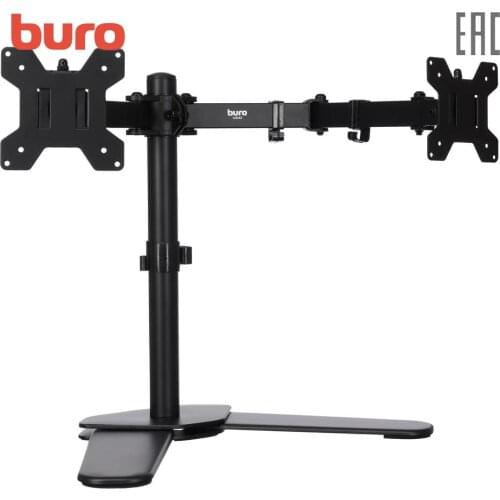 BURO Monitor Holders