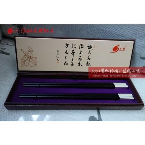 Manufacturers custom processing red ebony ebony chopsticks gift chopsticks upscale home Wood Business marriage
