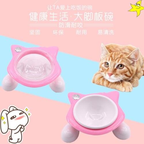 Dog Bowl Cat Bowl Pet Heightening Bowl Non-slip Tilting Bowl Pet Food Bowl