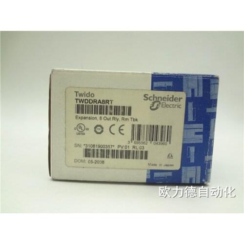 Programmable module PLC TWDDRA8RT