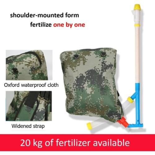 Manual Fertilizer Spreader / Garden Hand Tools One Touch Fertilizer Spraying