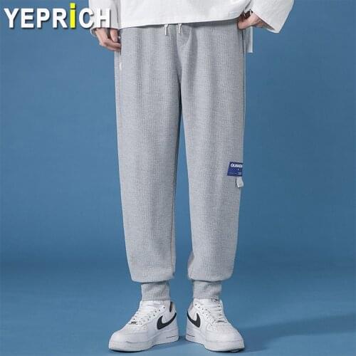 Yeprich Men's Loose Pants