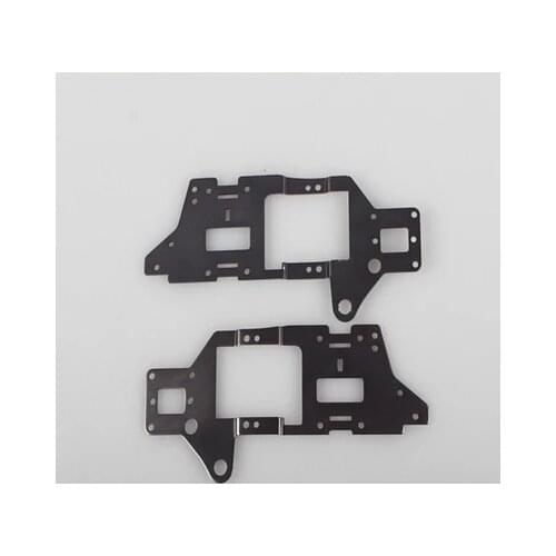 YUKALA V913-20 Up Aluminum Sheet Spare Parts For wltoys V913 RC Helicopter