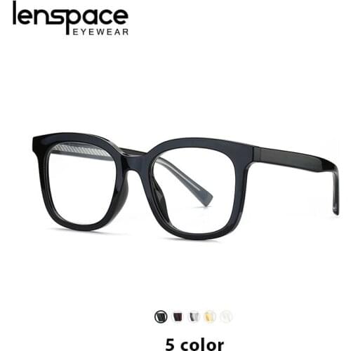 Lanspace Fashionable Square Glasses Women Frame Eyeglasses Computer Vintage Clear Lens Prescription Glasses Myopia Blue Light