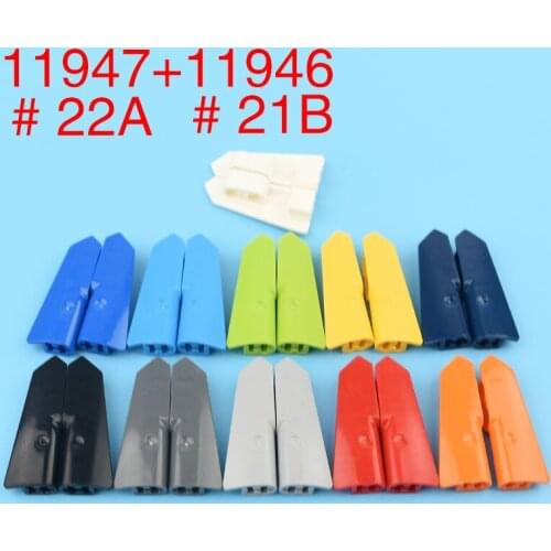 2 pair of 11946+11947 high-tech building blocks panel fairing #21 extremely small smooth B side #22 A side parts brick