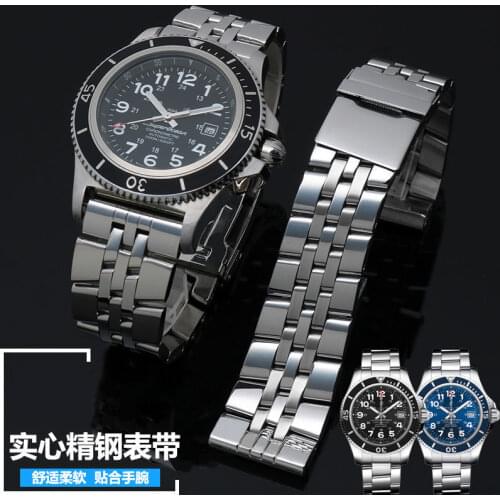 22MM 24MM High Quality Solid Stainless Steel Watch Bracelet For Breitling Watch Strap Bands AVENGER NAVITIMER SUPEROCEAN Strap