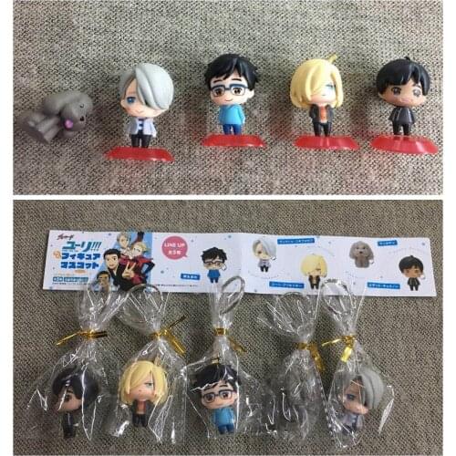 5pcs/set Japan Anime Action Figure YURI on Ice Katsuki Yuri Victor Yuri Plisetsky Keychain 4m PVC Pendant Ring Decoration Toy