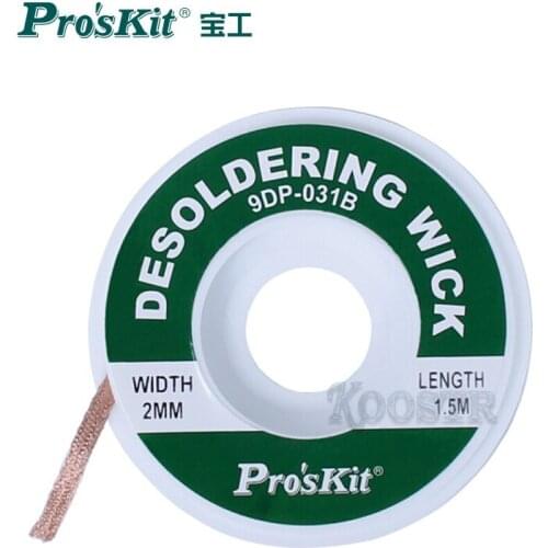 Anti-hot Desoldering wick solder wire for soldering iron tool Tin wire 2m length 1.5mm 11g/13g/16g 9DP-031A/B/C