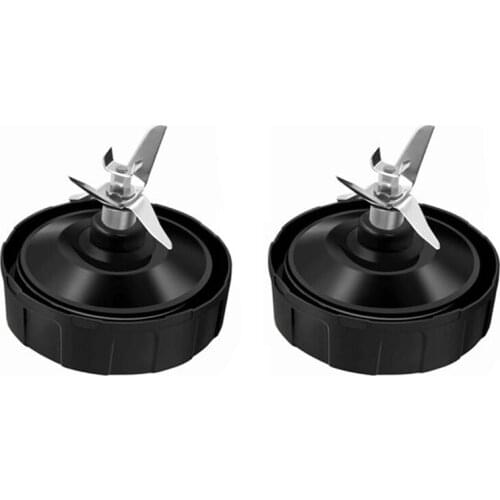 2PCS 7 Fins Ninja Blender Blade Replacement Parts, for Nutri Ninja Blender Extractor Blade Auto Iq Bl682-30 Bl642-30