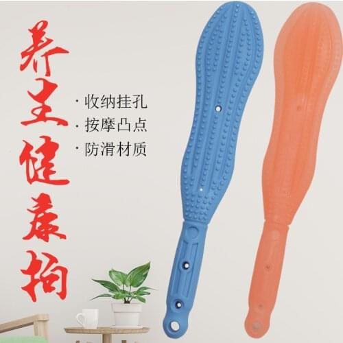 Body Hugging Meridian Healthy Skin Scraping Board Massager Beat Massage Hammer Cultivation Fitness Shoot Silica Gel
