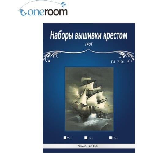 Oneroom Night boat 2016 home Decor counted 14ct white canvas similar DMC Cross Stitch kits needlework Set DIY embroidery