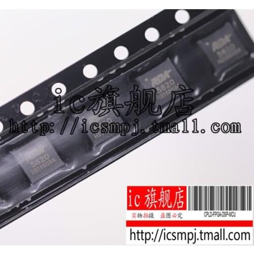 RDA5820 RDA5820 QFN