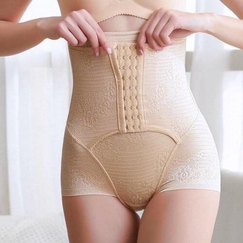 High Waist Trainer M-3XL Firm Tummy Control Body Shaper Slimming Underwear Girdle Belly Butt Lifter Plus Size Sexy Shapewear