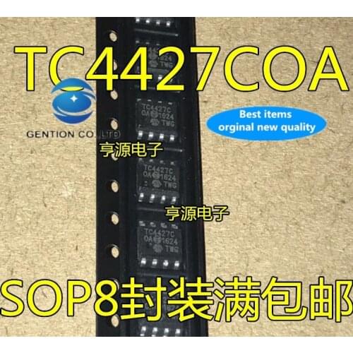 20PCS TC4427 TC4427COA TC4427EOA TC4427AEOA TC4427ACOA full range in stock 100% new and original