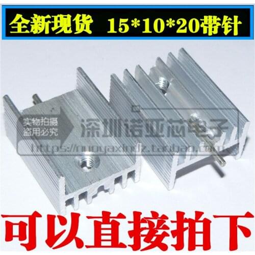 5PCS/LOT White with needle | TO-220 heat sink 15*10*20mm triode special radiator 21*15*10