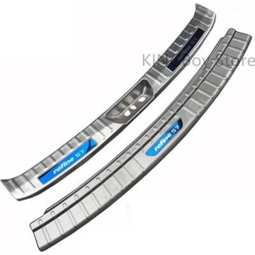Car accessories Stainless Steel Rear Bumper Protector Sill Trunk Tread Plate Trim for JAC Ruifeng S7 2017-2018 Car styling