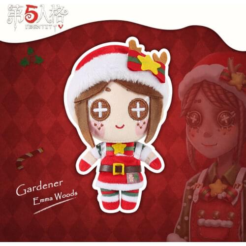 Game Identity V Official Limit Christmas Leo Beck Hell Ember Emma Woods Gardener Plush Doll Keychain Pendant Toy Cosplay Gifts