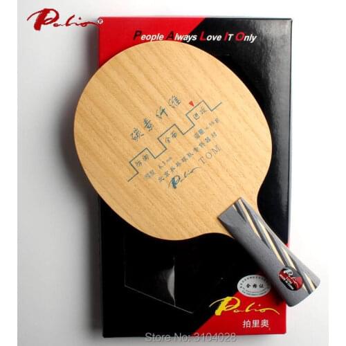 Palio official TOM table tennis blade 5 pure wood+ 4 carbon fast attack with loop good in control suit for new player ping pon