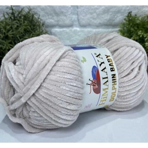 Himalayan Dolphin Baby Yarn - 80342