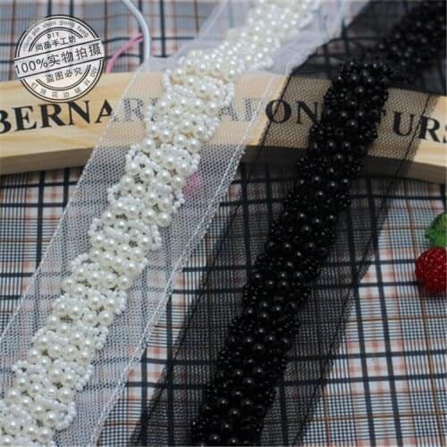 12Yards 4Rows Ivory Pearl Beaded Trims Vintage Mesh Fabric Costume Applique Sewing Craft DIY Garment Accessories