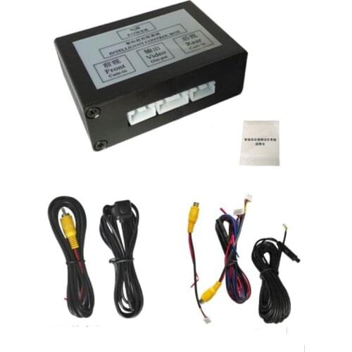 Car Reversing Camera Right-View Blind Zone System Intelligent Switching Front View Rear View Two-Way Control Box #719