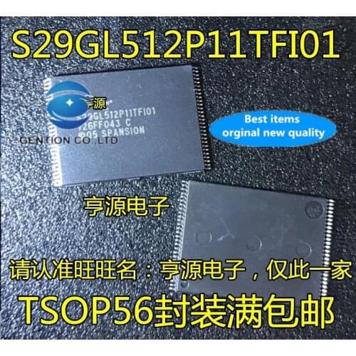 5PCS S29GL512P11TFI01 512M flash memory in stock 100% new and original