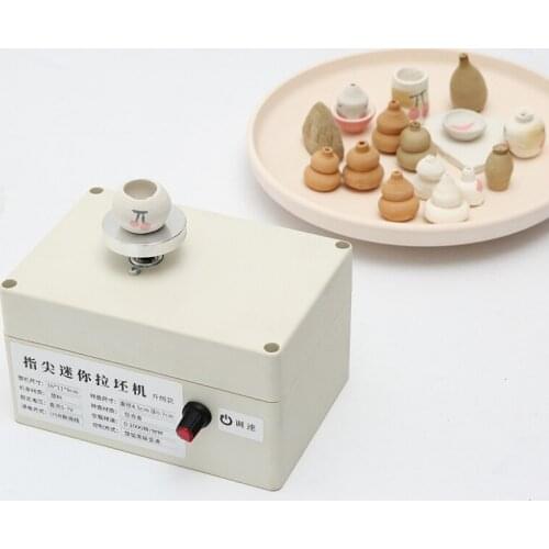 Aluminum alloy Fingertip Mini Pottery Wheel wooden clay tools