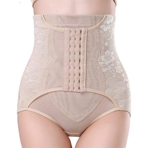 BAHEMAMI Bandages For Pregnant Women