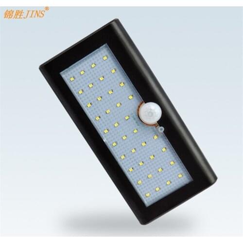 JINS Solar LED Lights