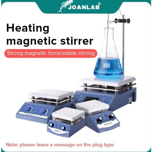JOANLAB Heating Magnetic Stirrer Hot Plate Lab Stirrer Digital Display Magnetic Mixer Lab Equipment 1L 3L 5L 220v With Stir Bar