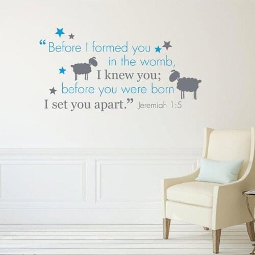 Makeyes Baby Quote Wall Sticker Christian Lamb Wall Decal Words Before I Fromed You Wall Art Goodnight Kids Bedroom Sticker Q215