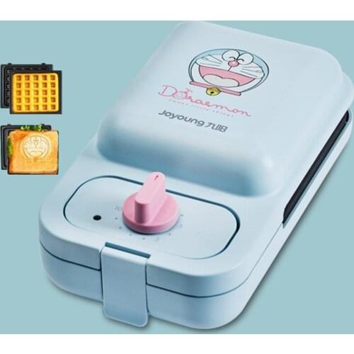 220V Portable Mini Electric Waffle Maker Non-stick Household Sandwich Bread Baker Machine With 2 Plates