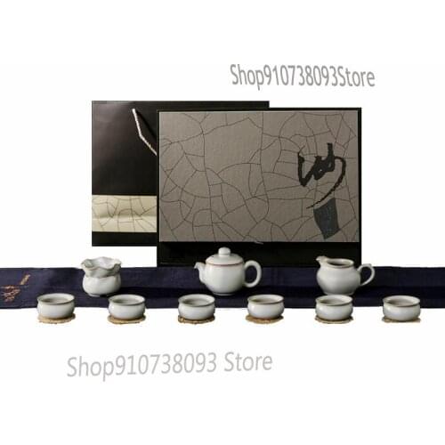 Ru Kiln Tea Set Taiwan Guanjie Ru Porcelain Ceramic Kung Fu Household Teapot Retro Set Gift Box