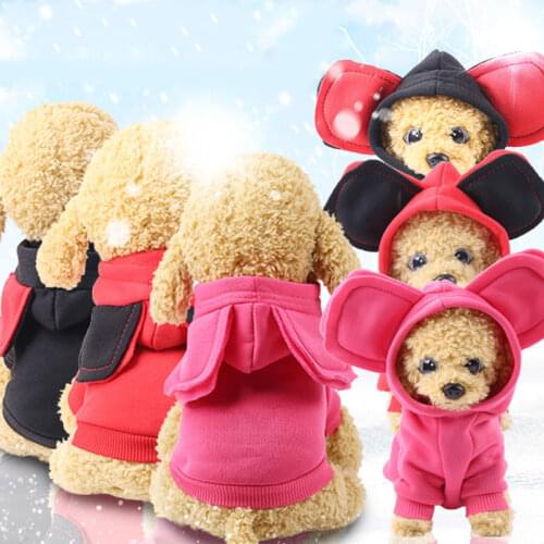XS-2XL Pet Dog Big Ears Hoodie Coat Soft Fleece Warm Puppy Clothes Dog Sweatshirt Winter Cute Cartoon Dog Clothes For Small Dogs