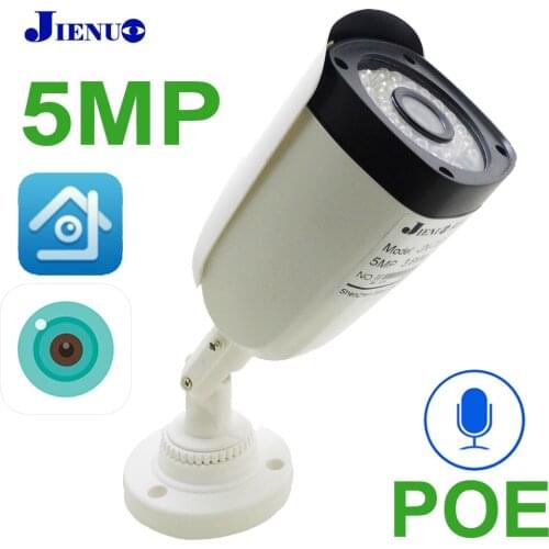 JIENUO CCTV Cameras With Motion Sensor