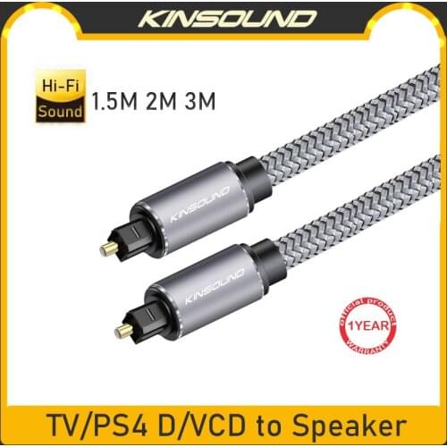 💕100% Authentic💕Kinsound Digital Optical Audio Toslink Cable, SPDIF Audio Cable Gold-Plated Toslink Digital Optical Cable