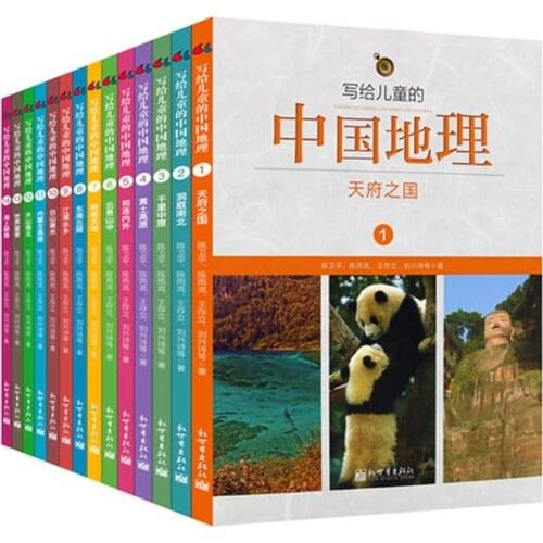 14 Book/set Chinese Geography for children history story extracurricular reading book for age 9-15