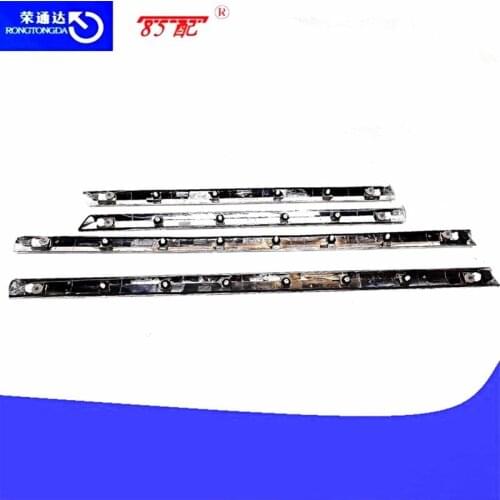 Side Car Door Scuff Strip 8545GP 8545GL 8546W7 8546W5 FOR Citroen C5 09-14