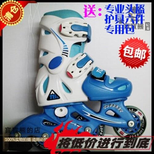 Clearing and processing of ultra-small safe for children skates adjustable skate send the whole package shipping