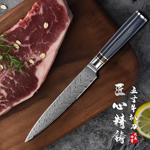 Professional 5" Damascus Steak Knife 67Layer Sharp Blade Serrated Meat Slicing Knife Multipurpose Restaurant Cutlery Chef Knives