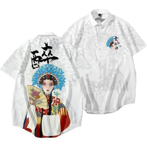 Chinese Style Short Sleeve White Print Shirt Men Summer Casual Hawaii Holiday Beach Shirt Tee Tops Buttons Blouse