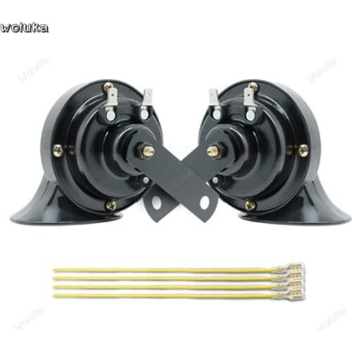 12V 24V General Motors Truck Snail Horn Super Sounding Flute High and Low Waterproof Horn High Bass Motorcycle CD50 Q04