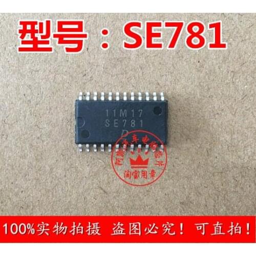 Vulnerability SE781 denso car PC board chip brand new original can play