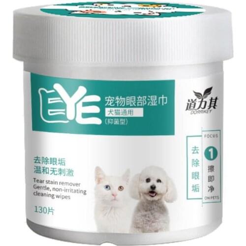 Pet Eyes Cleaning Wipes Paper Towels Dogs Cats Tears Remover Non-intivating Grooming Wet Wipe
