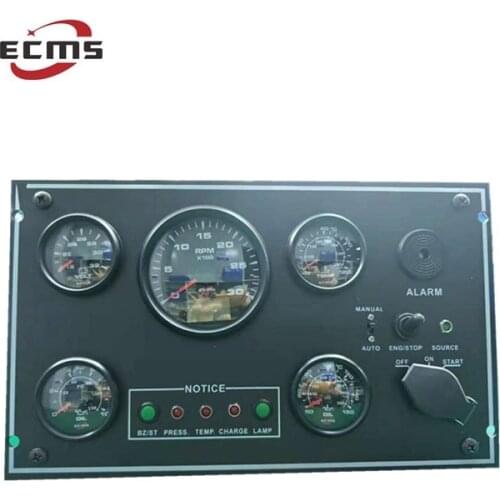 ECMS Diesel Generator Boat Engine Gauges Instruments Panels Control Box Dashboard 335*200mm With Cover Box